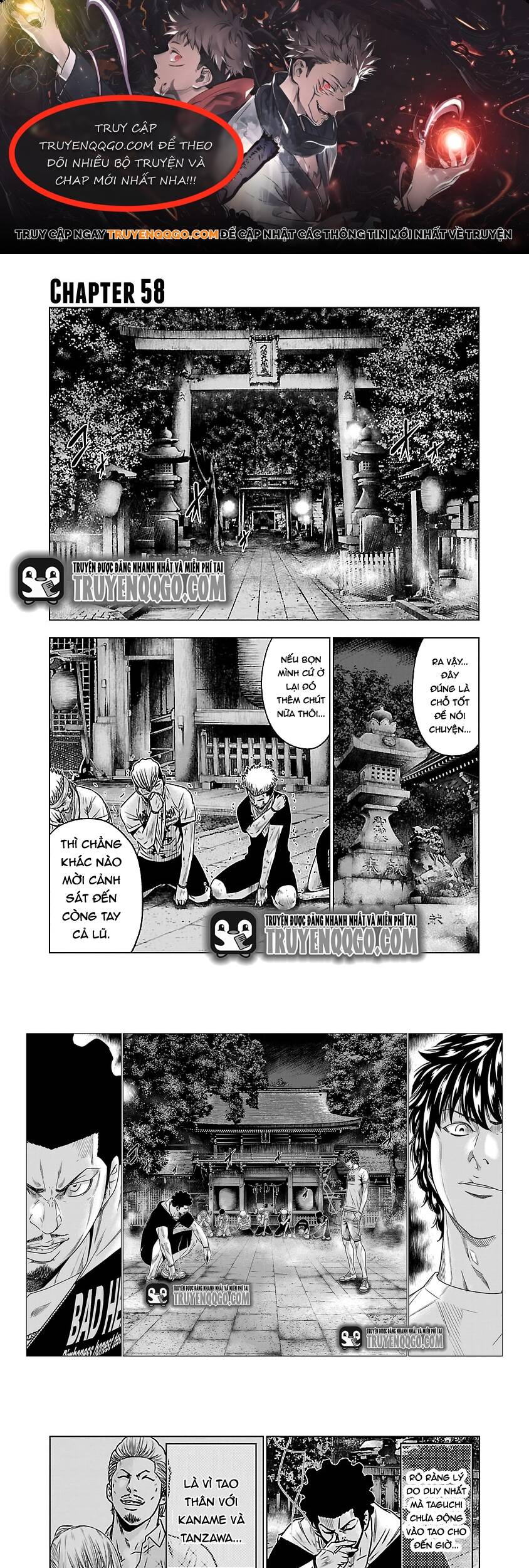 Out (Makoto Mizuta) Chapter 58 - Trang 2