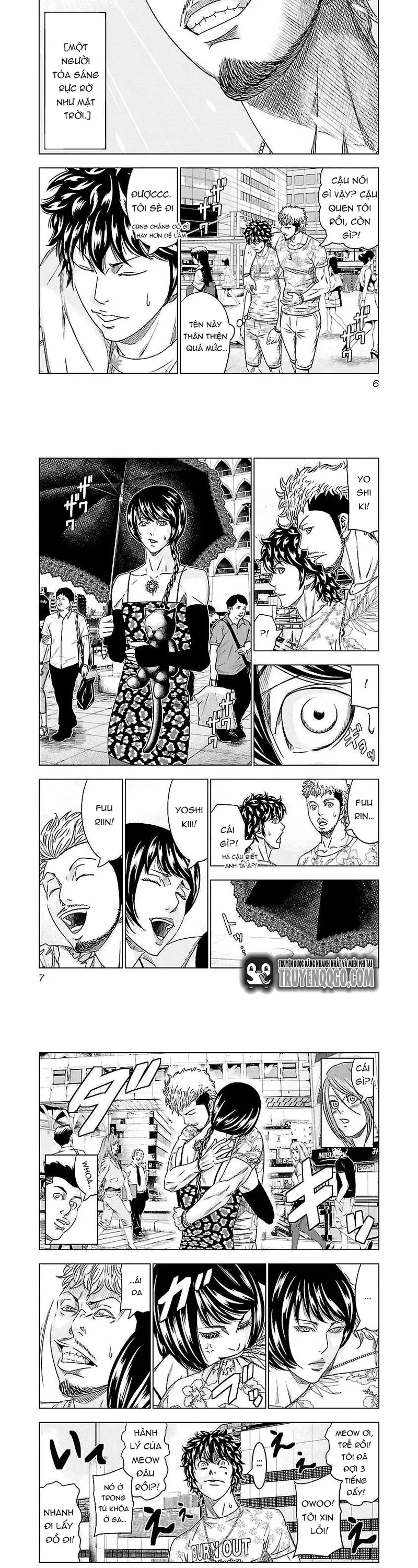 Out (Makoto Mizuta) Chapter 74 - Trang 2
