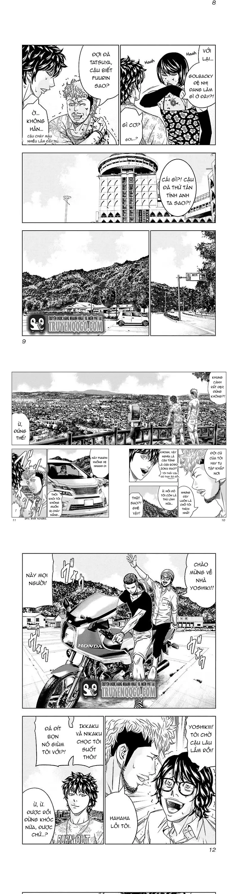 Out (Makoto Mizuta) Chapter 74 - Trang 2