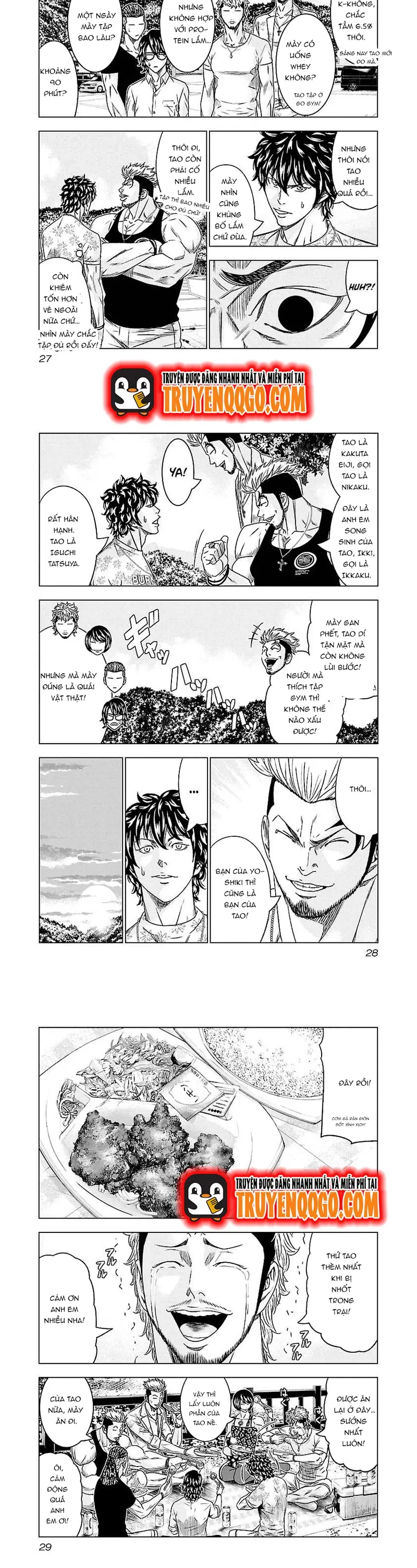 Out (Makoto Mizuta) Chapter 75 - Trang 2
