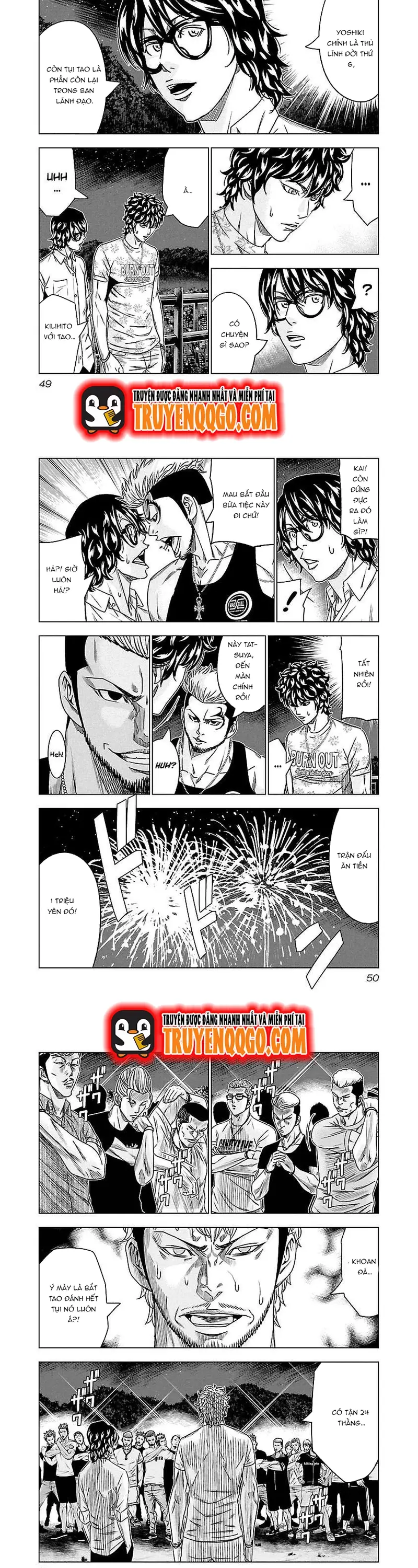 Out (Makoto Mizuta) Chapter 76 - Trang 2
