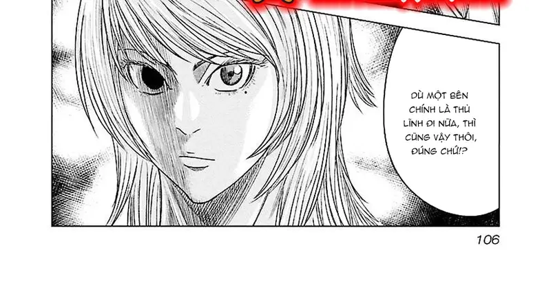 Out (Makoto Mizuta) Chapter 78 - Trang 2