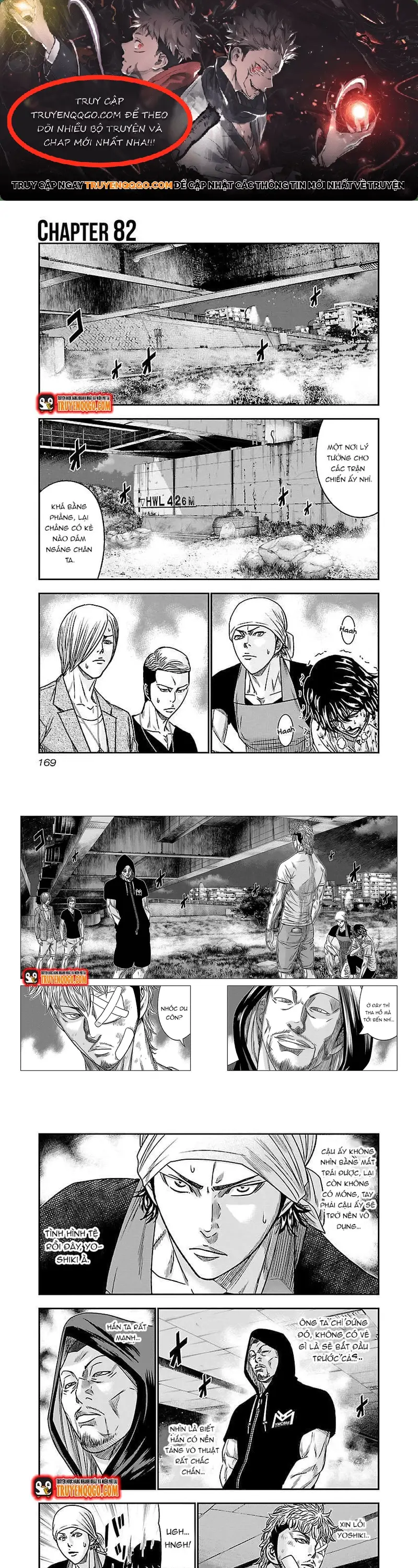 Out (Makoto Mizuta) Chapter 82 - Trang 2