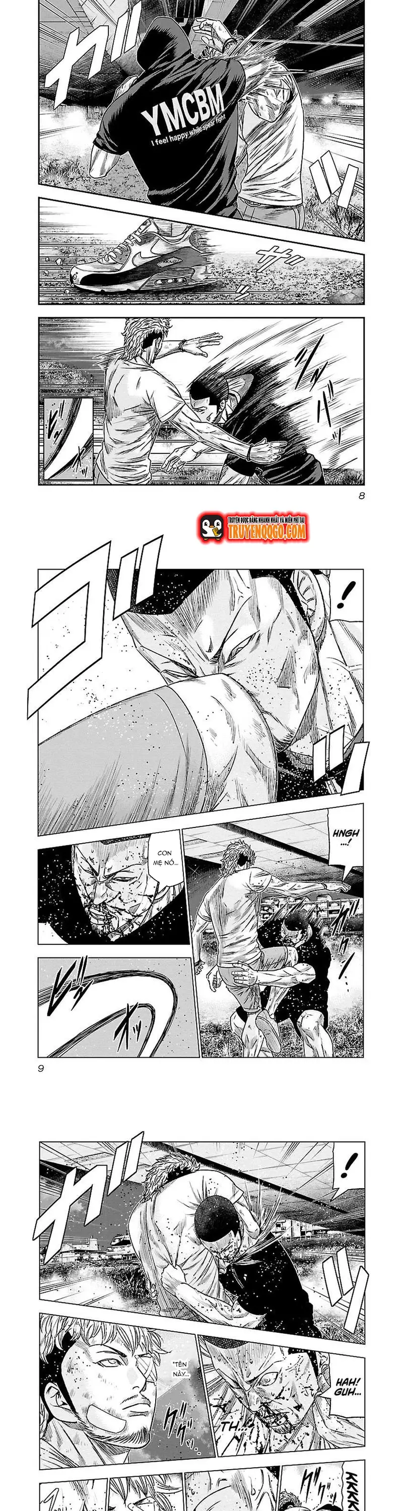 Out (Makoto Mizuta) Chapter 83 - Trang 2