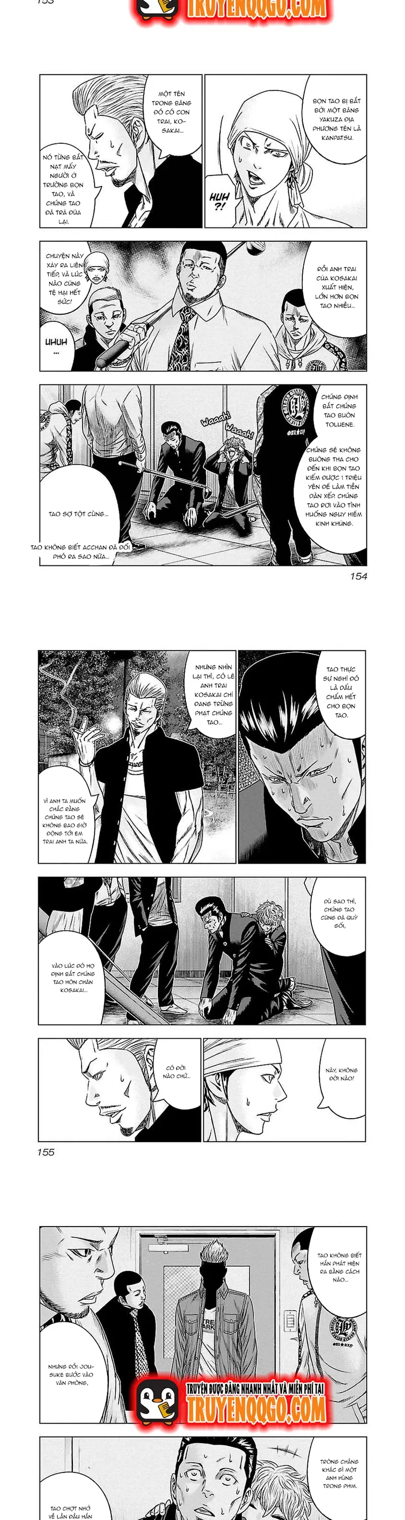 Out (Makoto Mizuta) Chapter 90 - Trang 2