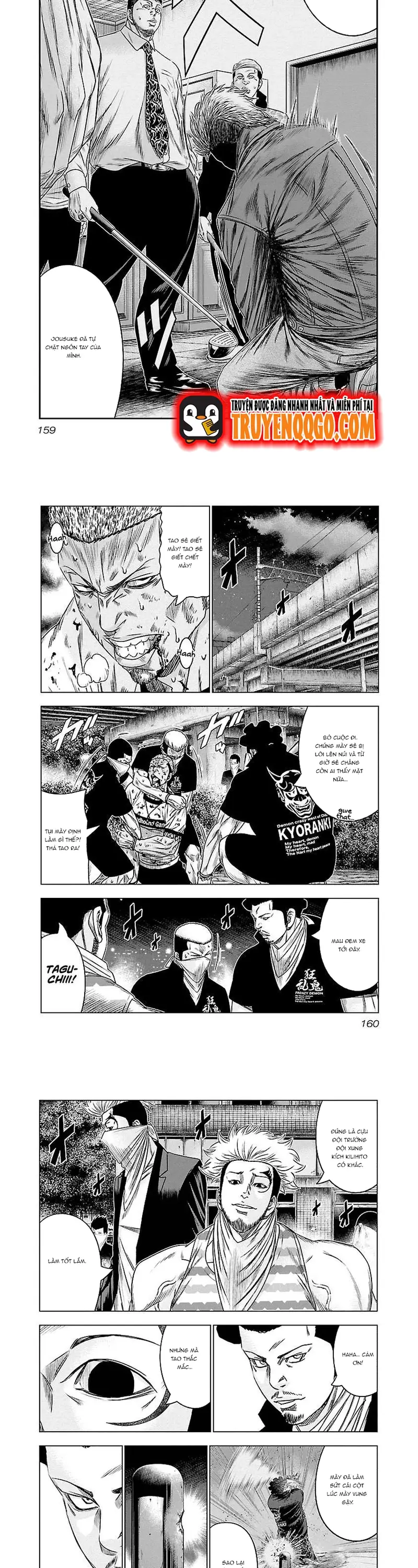 Out (Makoto Mizuta) Chapter 90 - Trang 2
