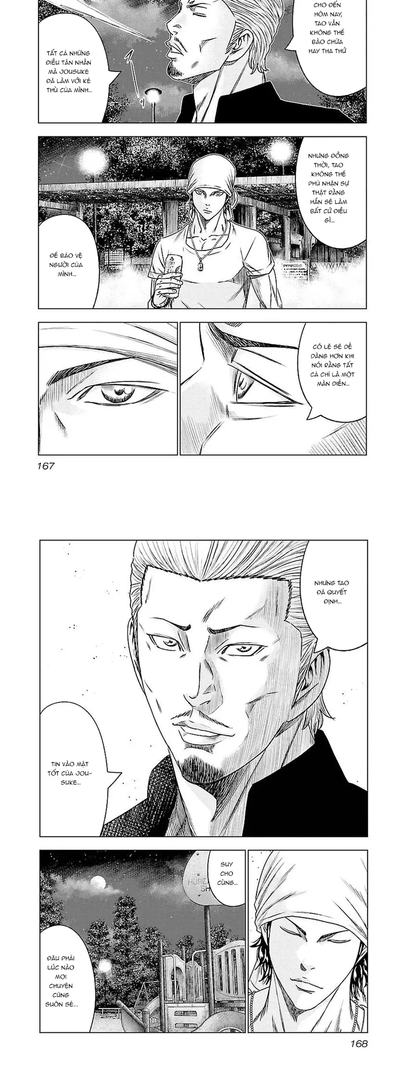 Out (Makoto Mizuta) Chapter 90 - Trang 2