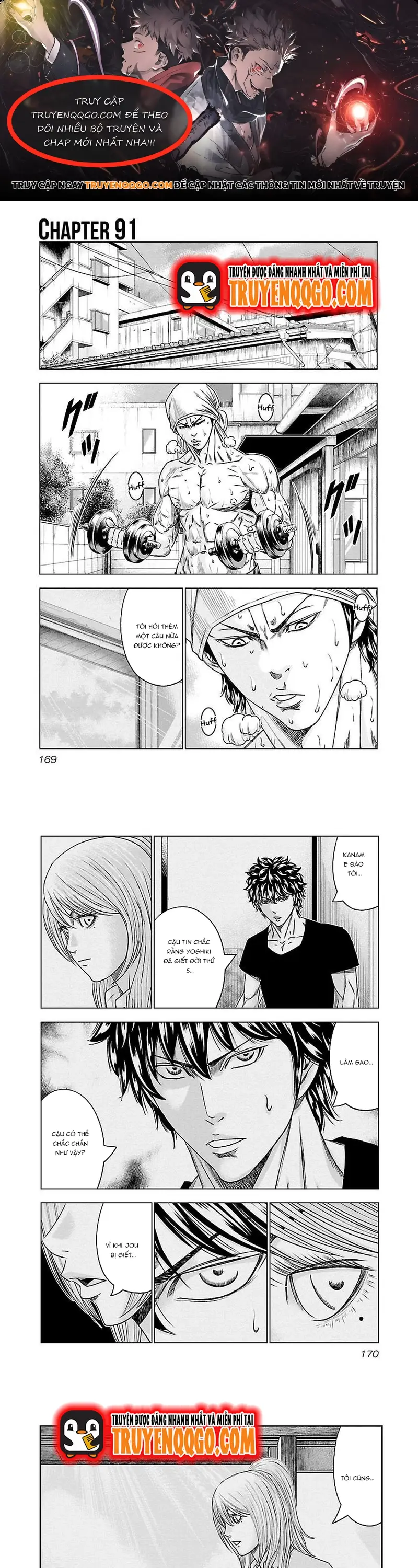 Out (Makoto Mizuta) Chapter 91 - Trang 2
