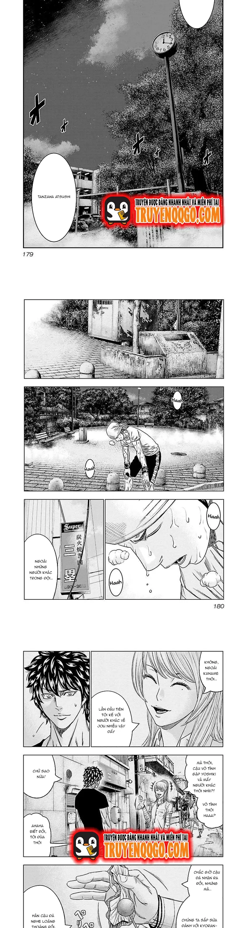 Out (Makoto Mizuta) Chapter 91 - Trang 2