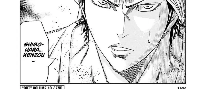 Out (Makoto Mizuta) Chapter 91 - Trang 2