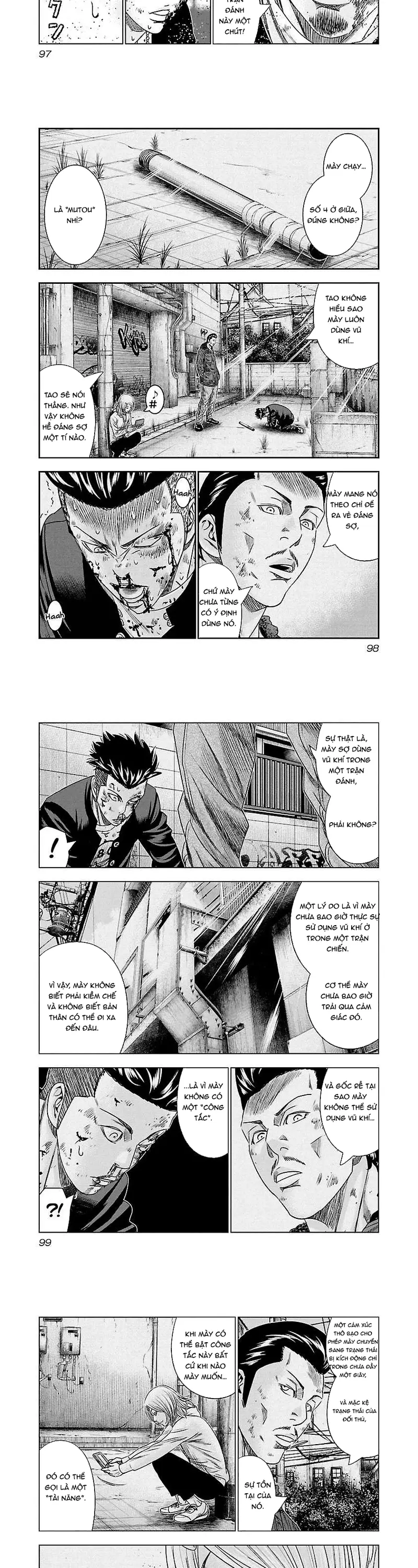 Out (Makoto Mizuta) Chapter 96 - Trang 2