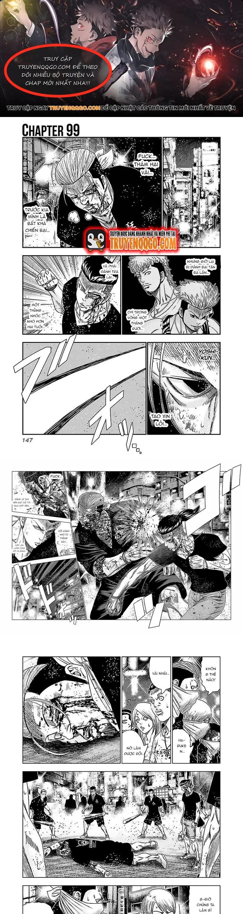 Out (Makoto Mizuta) Chapter 99 - Trang 2