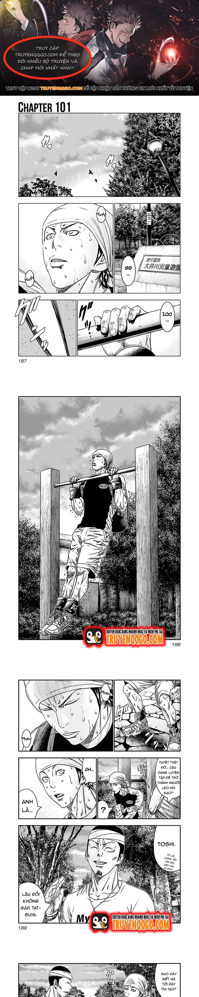 Out (Makoto Mizuta) Chapter 101 - Trang 2