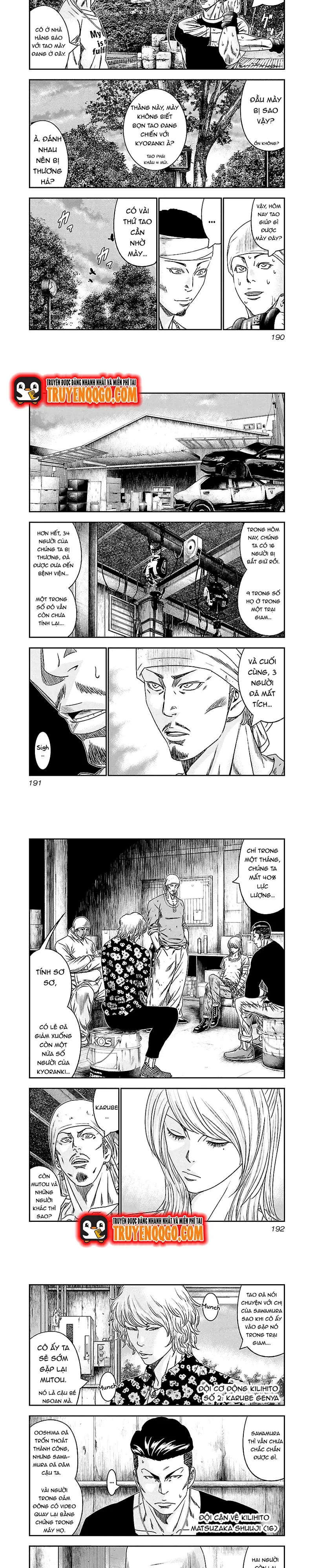 Out (Makoto Mizuta) Chapter 101 - Trang 2
