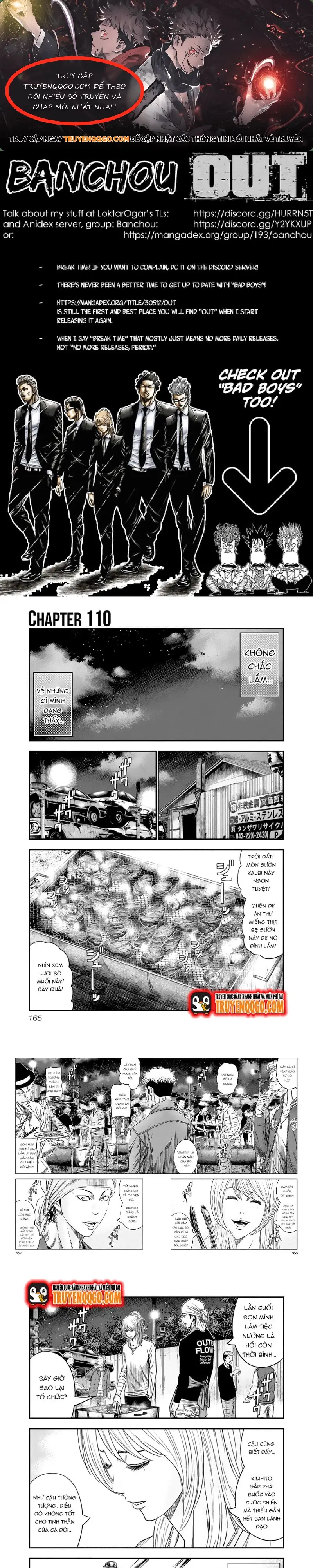 Out (Makoto Mizuta) Chapter 110 - Trang 2