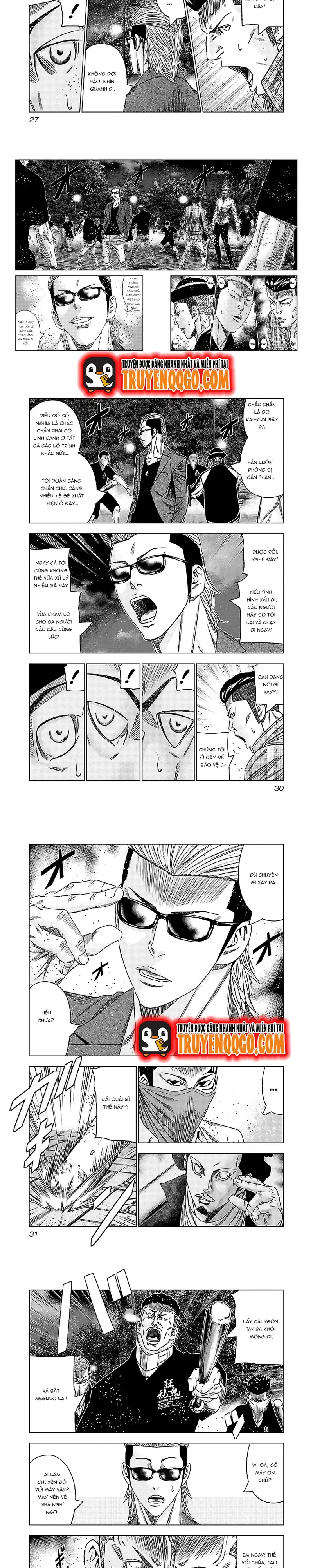 Out (Makoto Mizuta) Chapter 112 - Trang 2