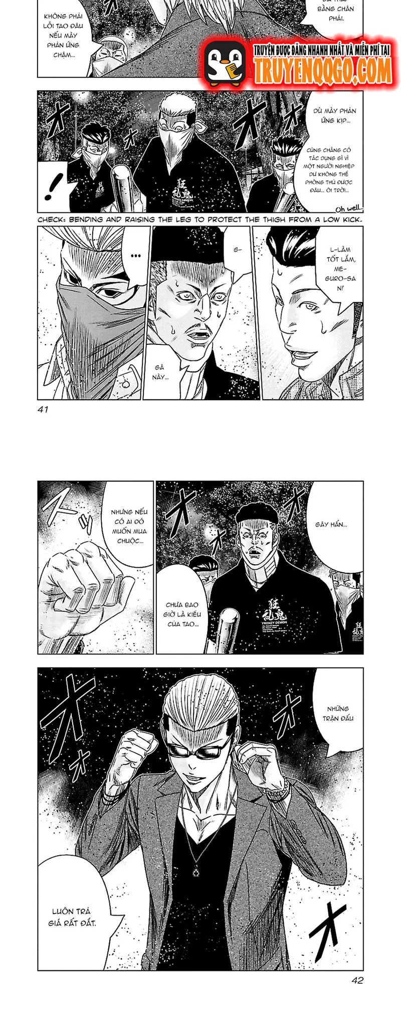 Out (Makoto Mizuta) Chapter 112 - Trang 2