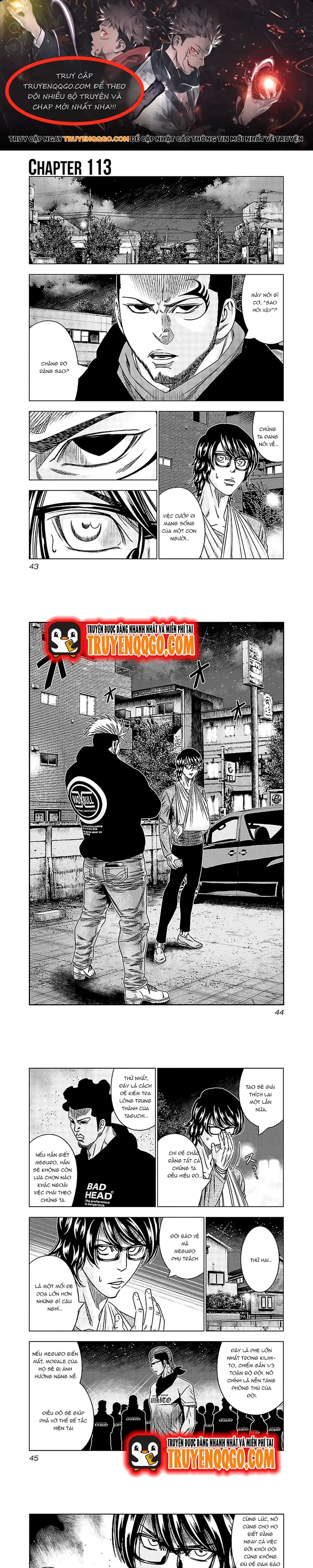 Out (Makoto Mizuta) Chapter 113 - Trang 2