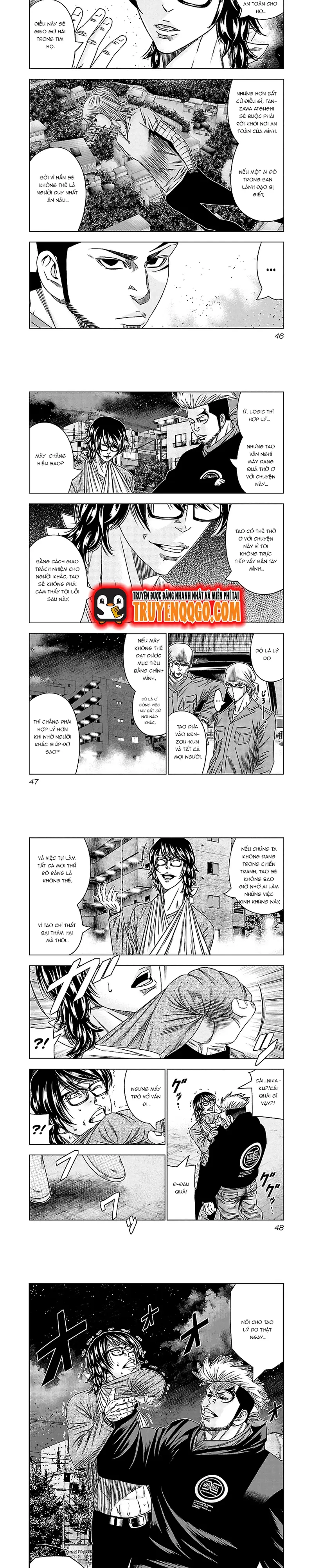 Out (Makoto Mizuta) Chapter 113 - Trang 2