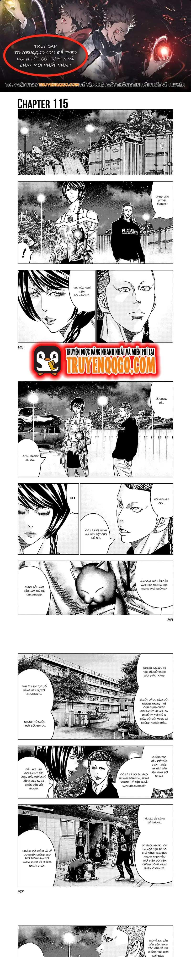 Out (Makoto Mizuta) Chapter 115 - Trang 2