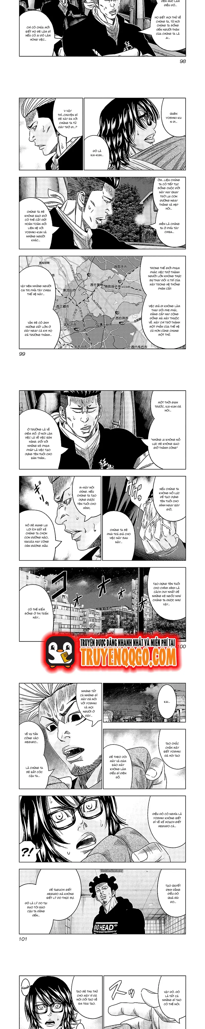 Out (Makoto Mizuta) Chapter 115 - Trang 2