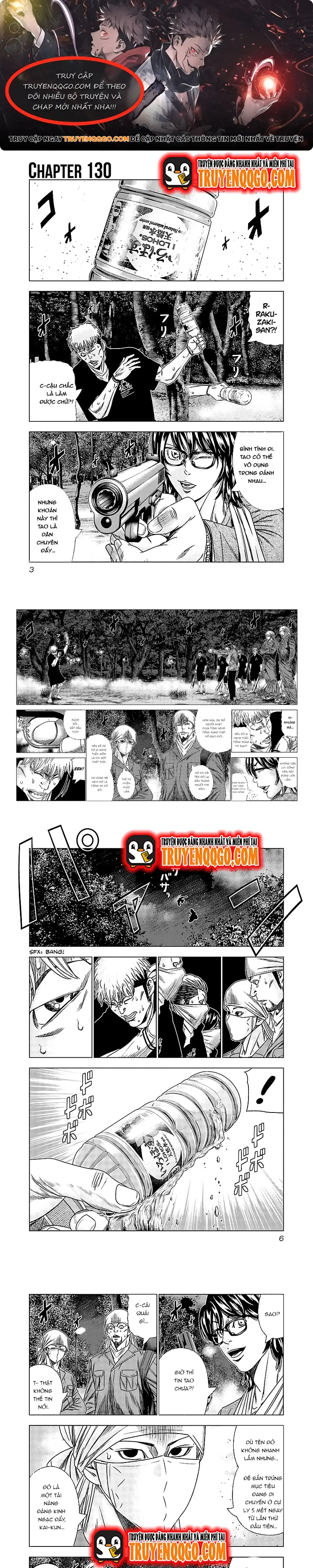 Out (Makoto Mizuta) Chapter 130 - Trang 2