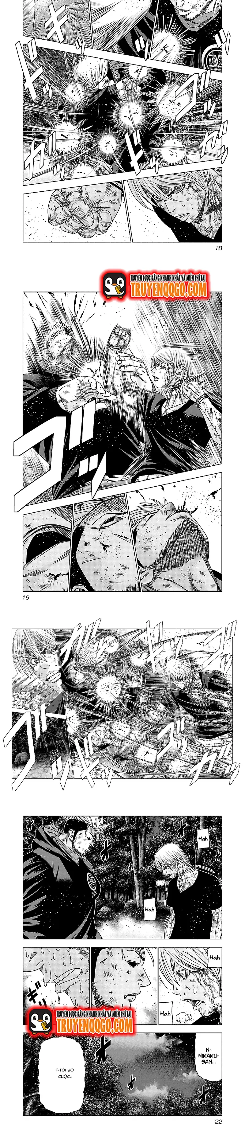 Out (Makoto Mizuta) Chapter 130 - Trang 2