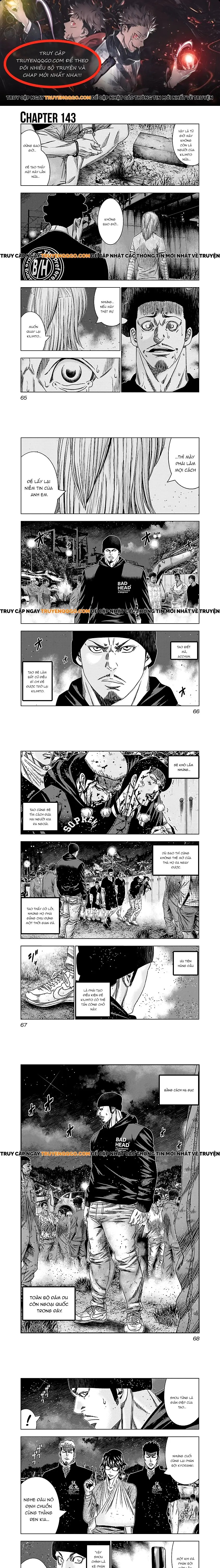 Out (Makoto Mizuta) Chapter 143 - Trang 2