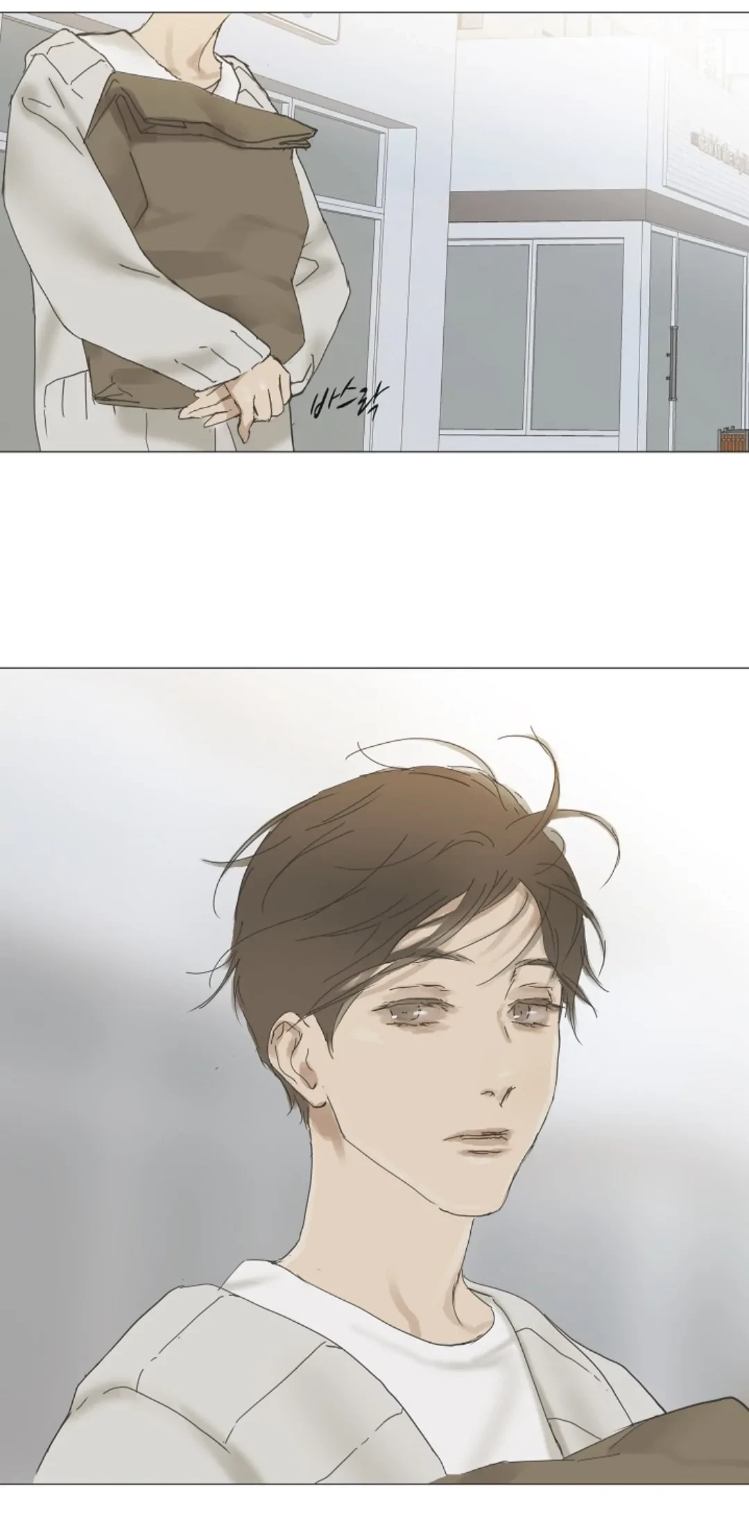 Chán Chường Chapter 61 - Trang 2