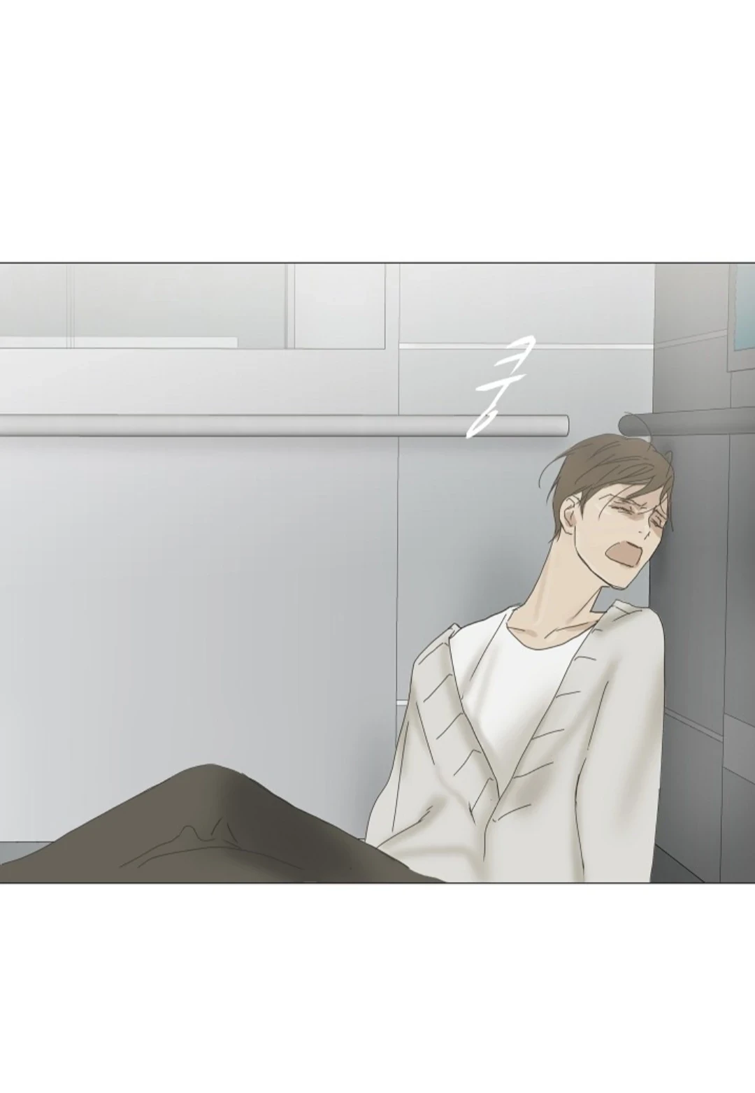 Chán Chường Chapter 61 - Trang 2