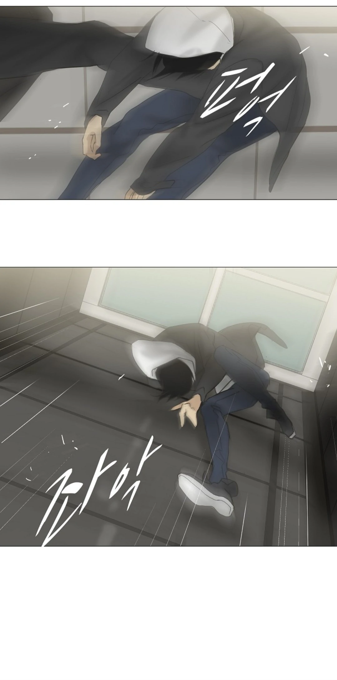 Chán Chường Chapter 62 - Trang 2