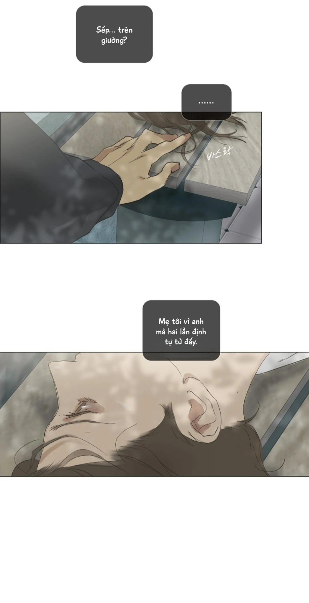 Chán Chường Chapter 62 - Trang 2