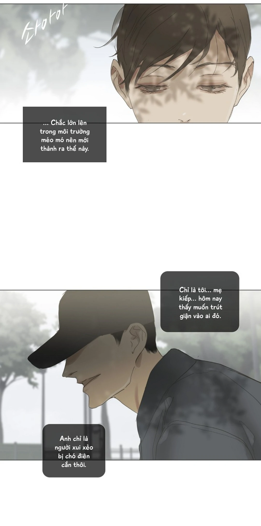 Chán Chường Chapter 62 - Trang 2