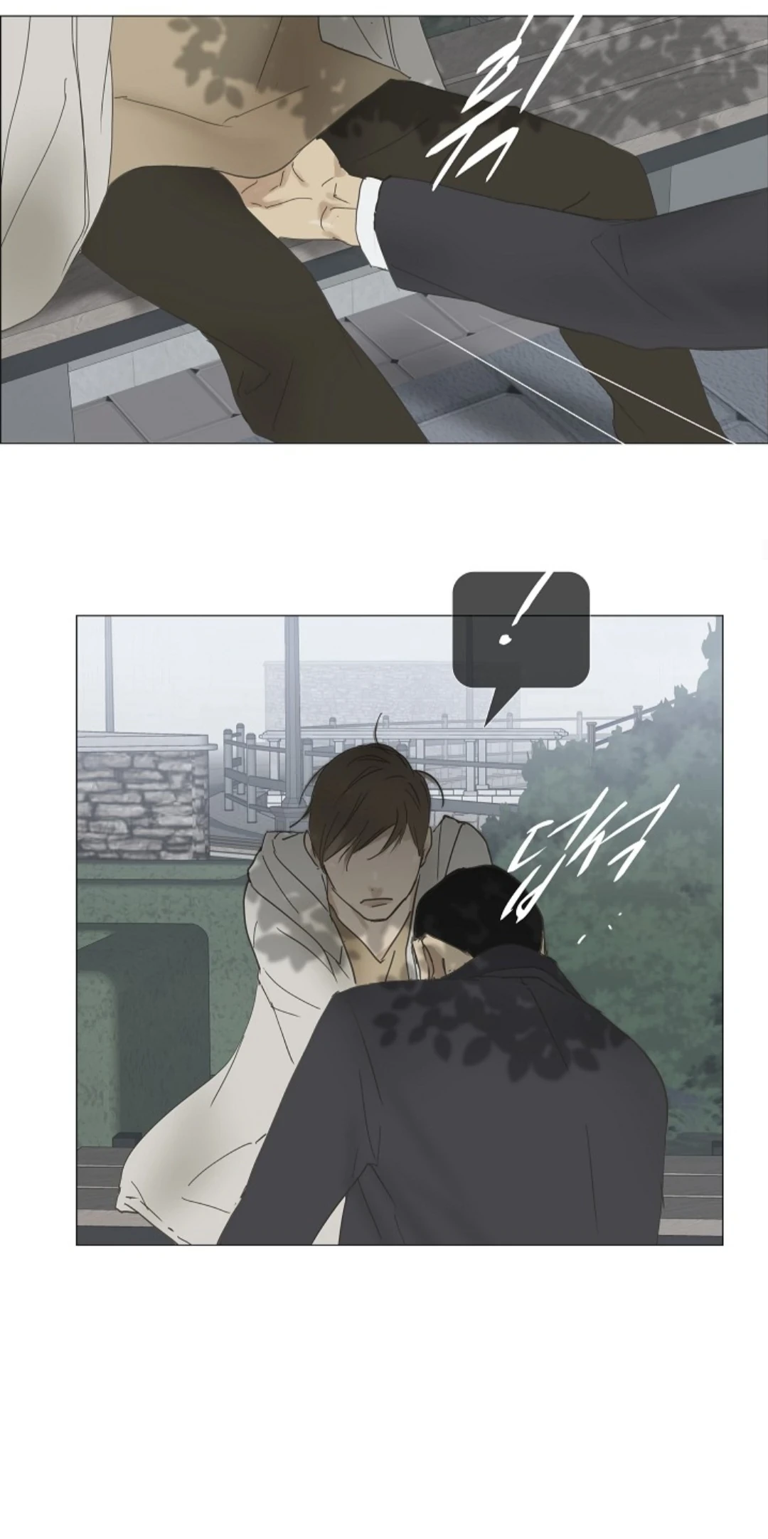Chán Chường Chapter 64 - Trang 2