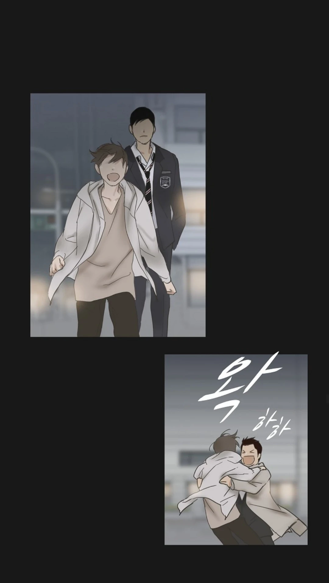 Chán Chường Chapter 64 - Trang 2