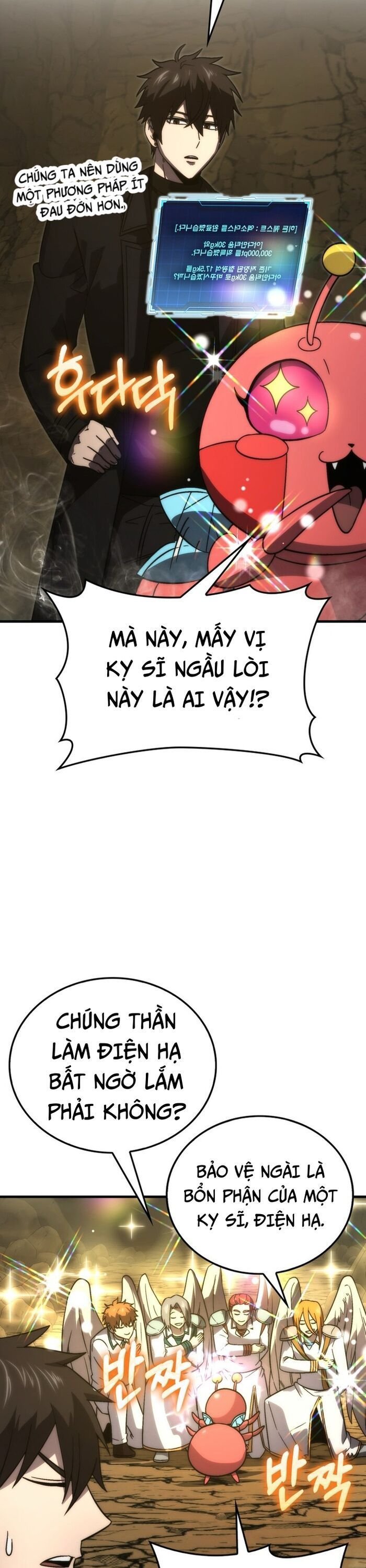 Chúa Quỷ Tăng Cấp Bằng Võ Thuật Chapter 79 - Trang 2