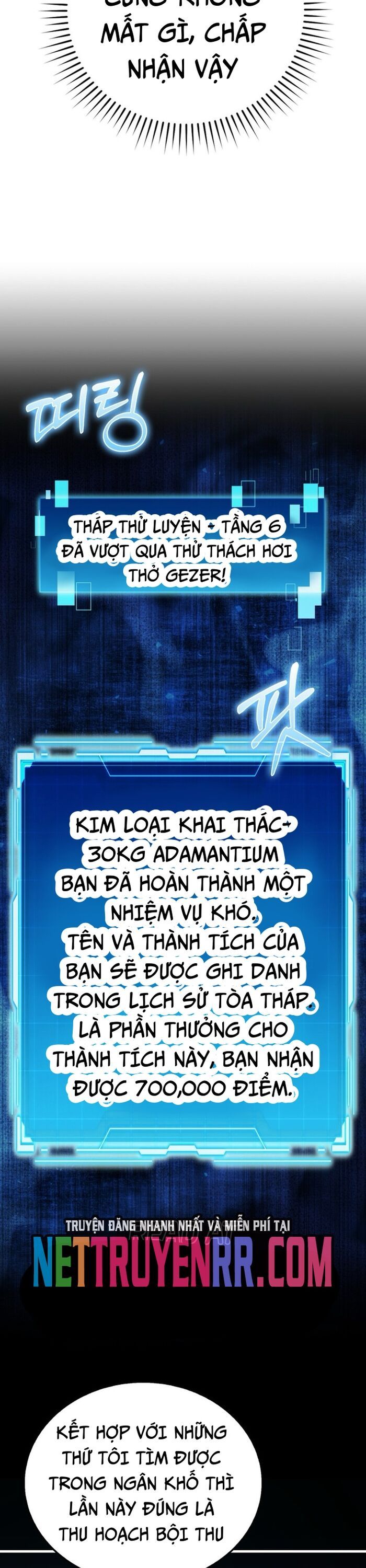 Chúa Quỷ Tăng Cấp Bằng Võ Thuật Chapter 79 - Trang 2