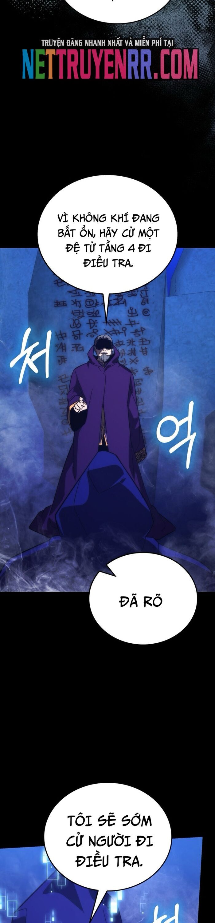Chúa Quỷ Tăng Cấp Bằng Võ Thuật Chapter 79 - Trang 2