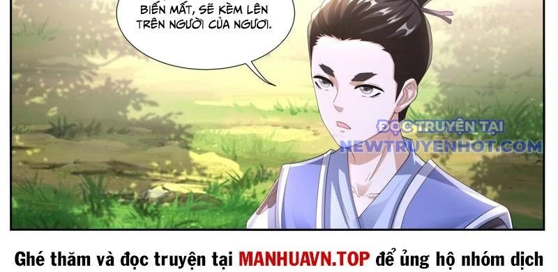 Trọng Sinh Đô Thị Tu Tiên Chapter 1066 - Trang 2