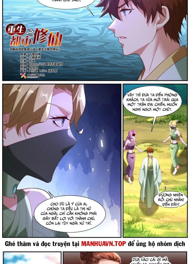 Trọng Sinh Đô Thị Tu Tiên Chapter 1095 - Trang 2
