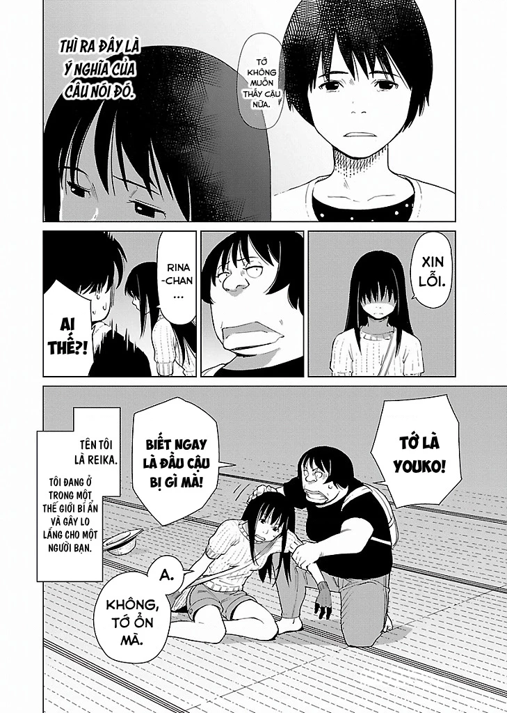 Mê Cung Triệu Chiếu Chapter 11 - Trang 2