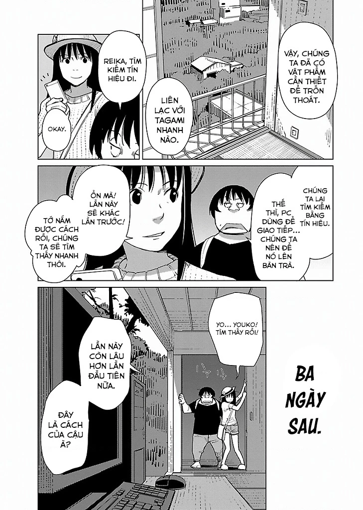 Mê Cung Triệu Chiếu Chapter 12 - Trang 2