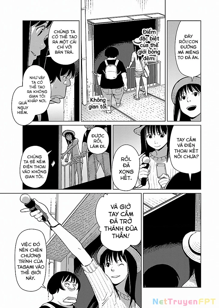 Mê Cung Triệu Chiếu Chapter 12 - Trang 2