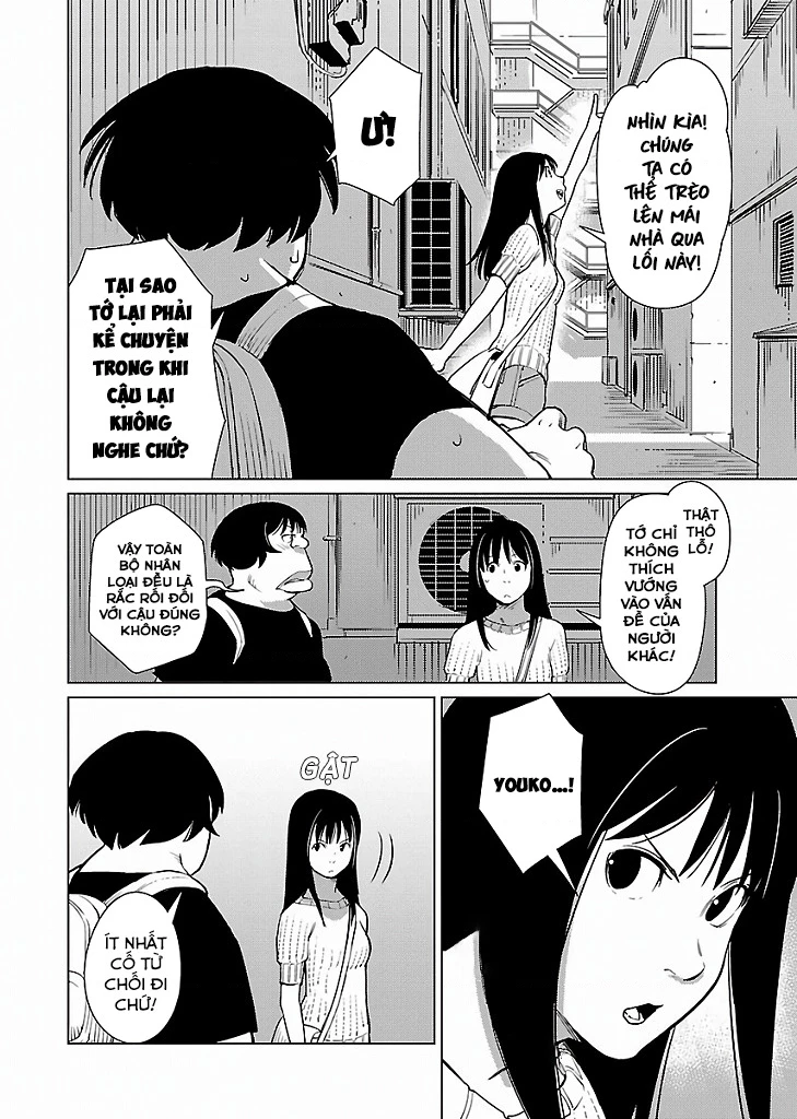 Mê Cung Triệu Chiếu Chapter 14 - Trang 2