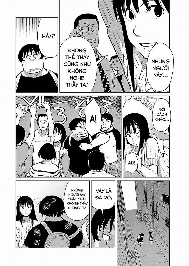 Mê Cung Triệu Chiếu Chapter 14 - Trang 2