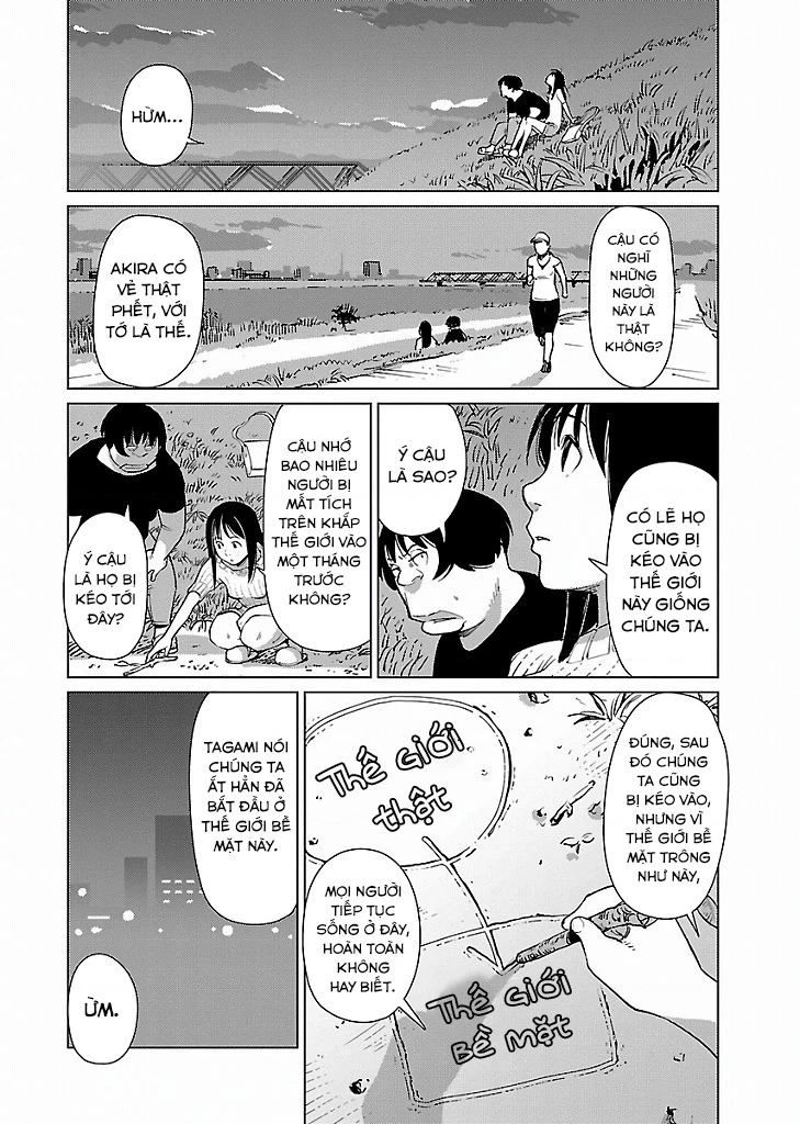 Mê Cung Triệu Chiếu Chapter 14 - Trang 2