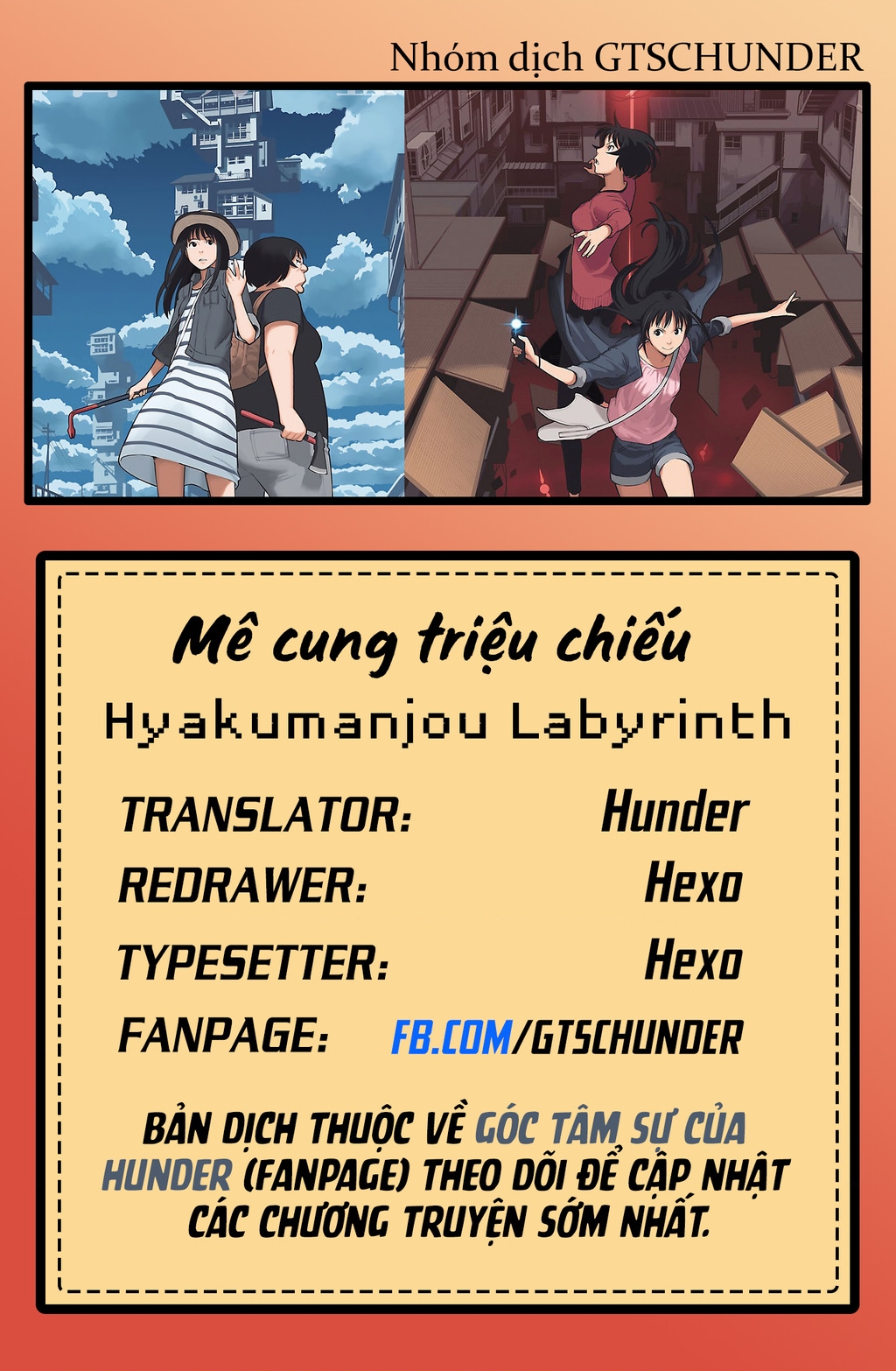 Mê Cung Triệu Chiếu Chapter 16 - Trang 2