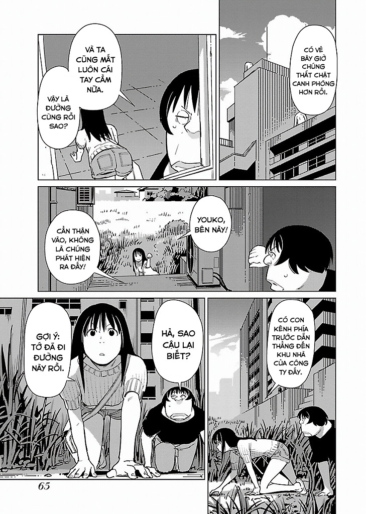 Mê Cung Triệu Chiếu Chapter 16 - Trang 2