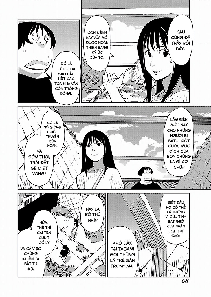 Mê Cung Triệu Chiếu Chapter 16 - Trang 2