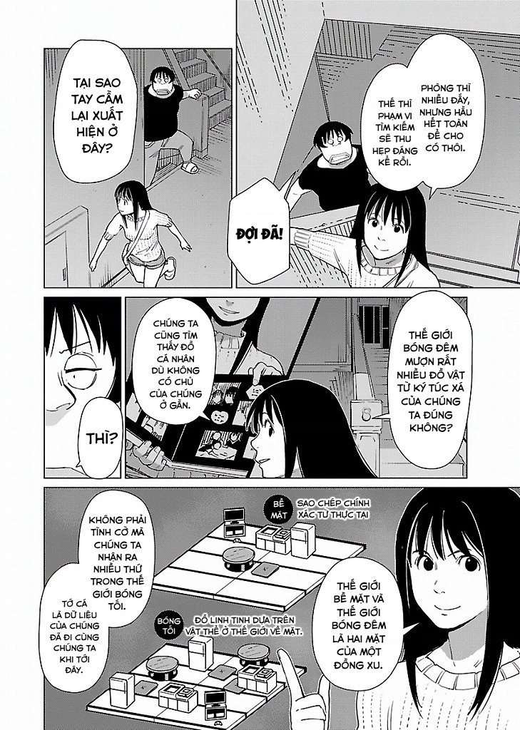 Mê Cung Triệu Chiếu Chapter 16 - Trang 2